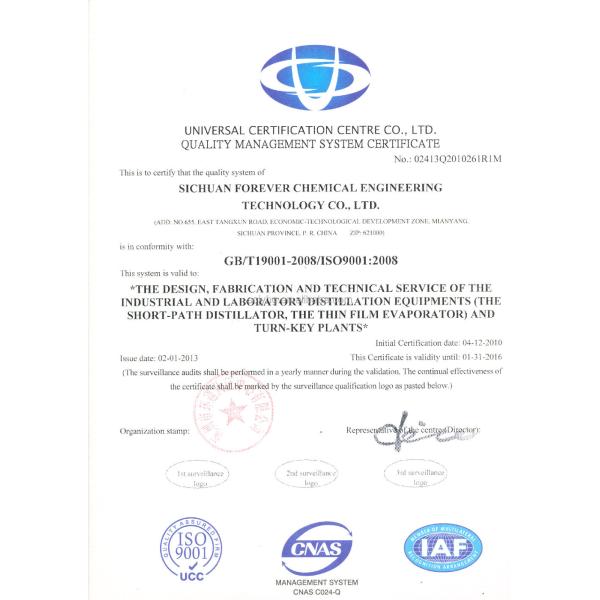 Основание производственного оборудования биодизеля ODM OEM катализировало био дизельный завод