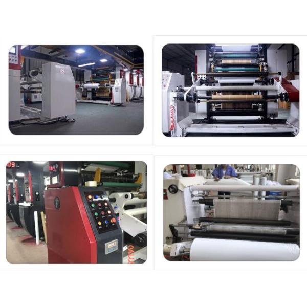 Wuxi Wellful Decoration Materials Co.,Ltd.