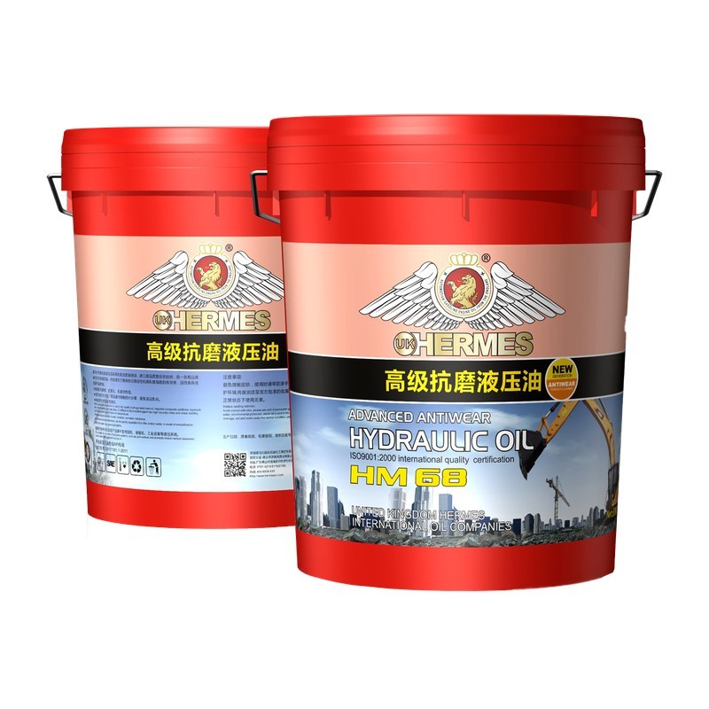 HM-68 Anti-Wear Hydraulic Oil with Oxidation Resistance and System Cleanliness