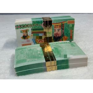 Tomb-Sweeping Festival ancestor money and god Joss paper