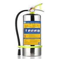 1 à 10 kg FM200 Hfc-227ea extincteur portable à agent propre système de détection d'incendie portable