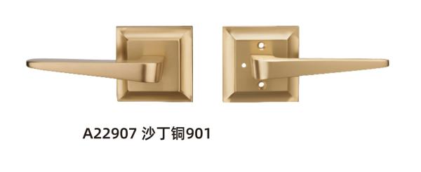 Amertop American Door Handles Square Exterior Passage Door Lever