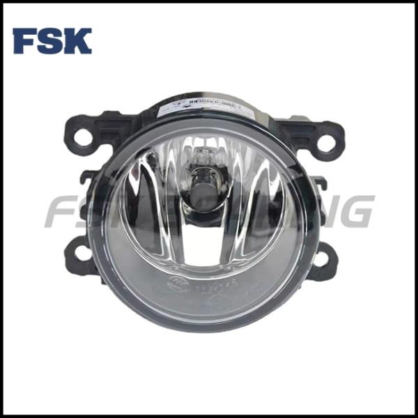 Luces antiniebla delanteras y luces de parachoques 2N11-15201-AB para Ford Focus Ford Focus Ford Fiesta Ford EcoSport