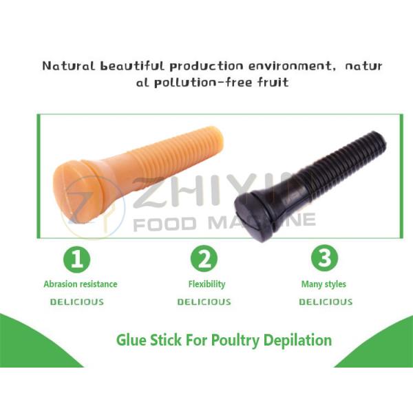 Poultry Plucker Fingers Chicken Plucker Fingers Natural Rubber Plucker Finger
