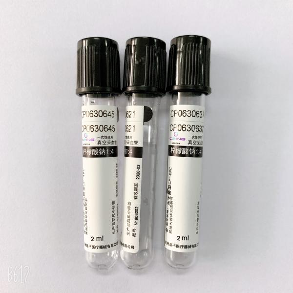 PET / Glass Black Cap ESR Tube 1.8ml Customized Size And Logo