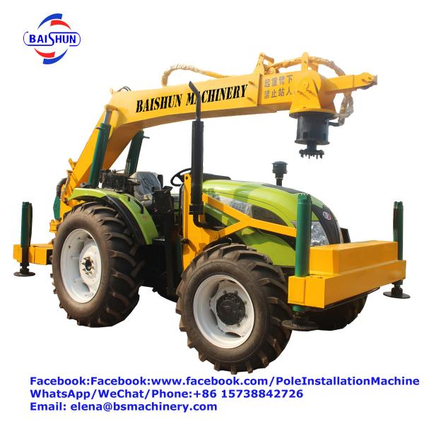 Hydraulic Vibrating Pile Driver Pole Erection Machine With 150-2000mm Drilling Diameter