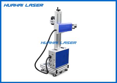 High Efficiency Fly Laser Marking Machine , Optical Fiber Laser Marking Machine