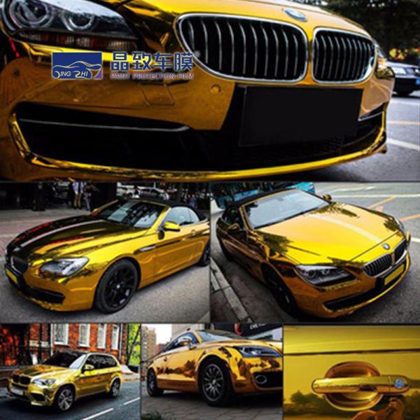 Holographic Laser PET Vinyl Film Waterproof Chrome Car Wrapping