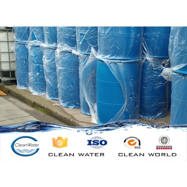 50% Water Decoloring Agent Water Treatment Textile Bleacher Chemical