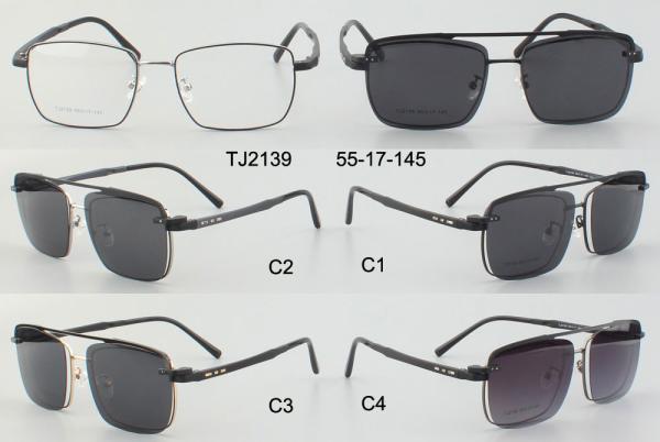 Fashion Polarized Lens Magnetic Clip On Eyeglasses