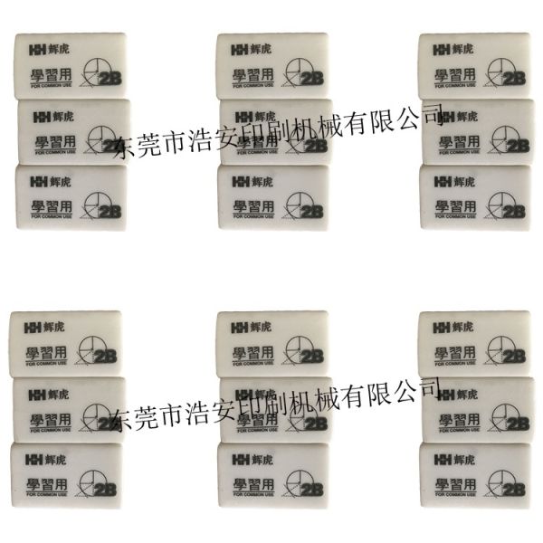 Semi Automatic Ceramic InkCup Pad Printing Machine With Stable Ink Concentration