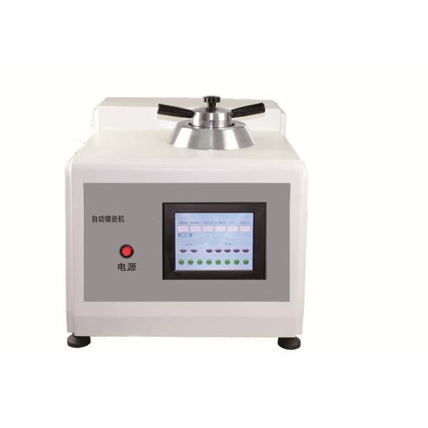 Equipo metalográfico auto para montar la prensa/embutirla, 220V 50HZ