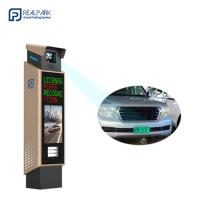 Soluciones de estacionamiento de reconocimiento automático de placas de matrícula con máquina de cámara LPR