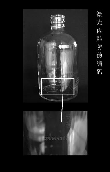 High Speed Wine Glass Etching Machine , Automatic Wine Bottle Engraving Machine