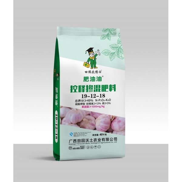 High Strength Waterproof Customizable PP Woven Bags for Heavy-Duty Packaging