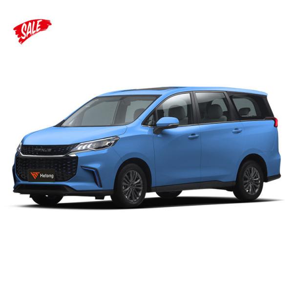Saic Maxus Euniq 567 Seven-seat Pure Electric MVP Used Private EV Car 4650*1850*1715mm