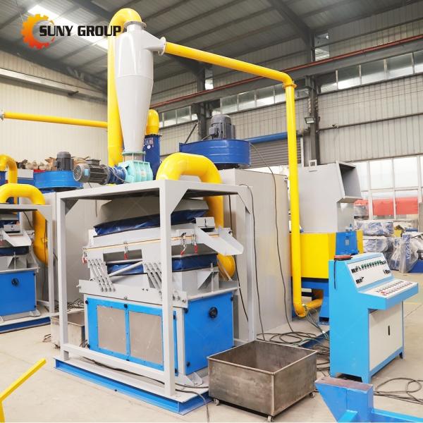 Mini Máquina de reciclagem de granulação de cabos de cobre para 380V 50Hz 3Phase