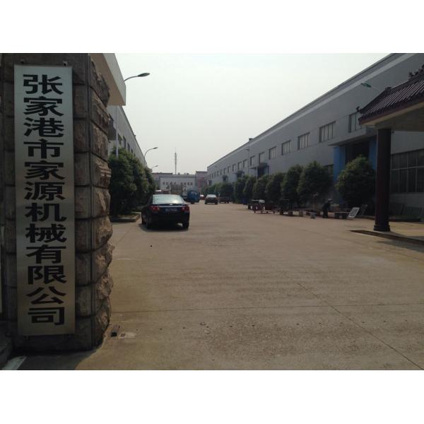 High Efficiency Carbonated Drink / Soda Water Filling Machine For Pulp Filling 3-In-1