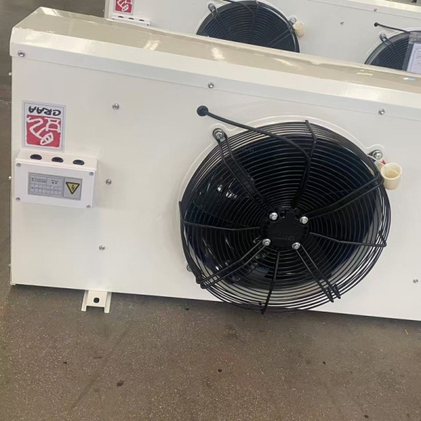 RFJ Compact 7.0kW DD40 Air Cooler for Small Cold Rooms