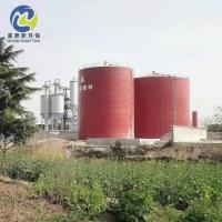 Facile à installer Conception en spirale de silo en acier galvanisé pour le stockage de produits chimiques en vrac