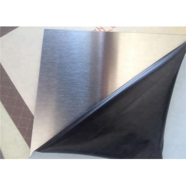 Hoja de Monel K500 de la aleación de cobre del níquel, resistencia a la tensión 1100 de la aleación de níquel N05500