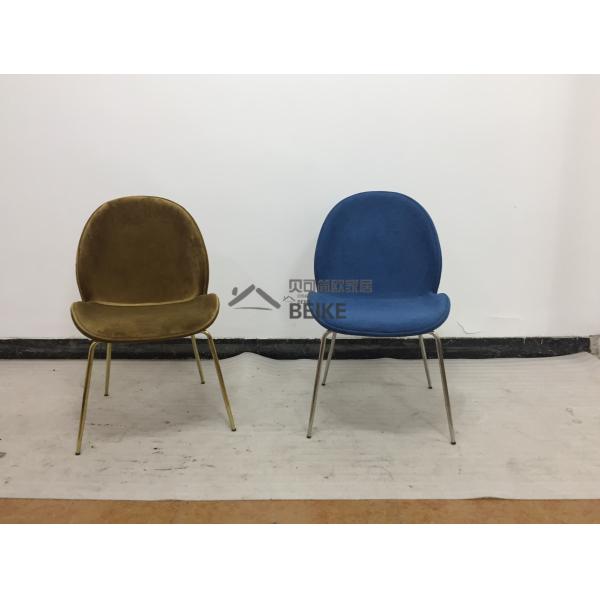 Designer Furniture Fully Upholstered Shell Dinning Chair Gubi Beetle Chair