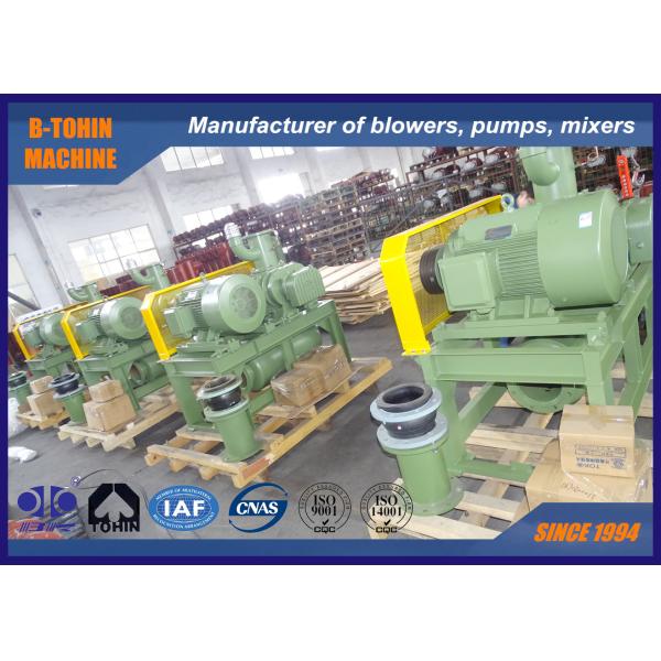 64.21m3/Min 90kw, -55KPA green and yellow Roots Blower Vacuum Pump