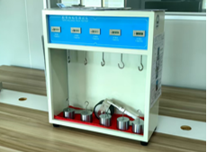 Shenzhen Richarmony Technology Co., Ltd.