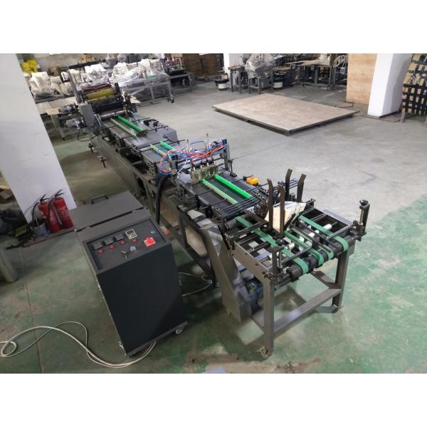 Silicon Paper Laminator 3000pcs/H Rat Glue Trap Making Machine