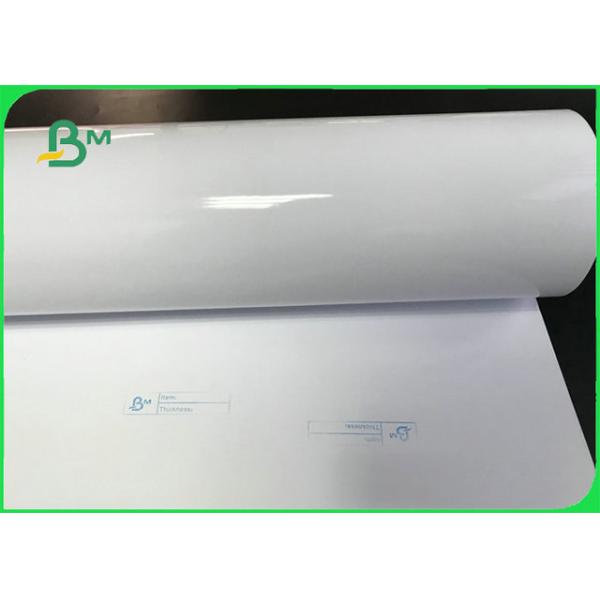 190гсм 200гсм 260гсм покрыло супер наградное делает ультра лоснистую бумагу водостойким фото