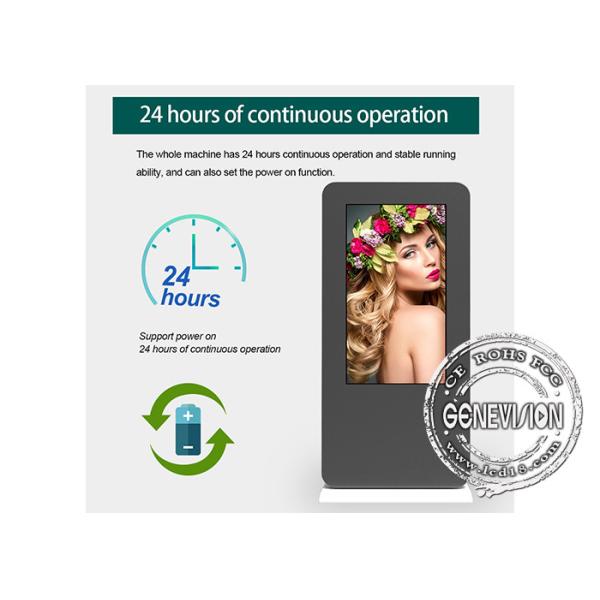 Доска Signage цифров на открытом воздухе рекламы IP65 2500nits для автовокзала