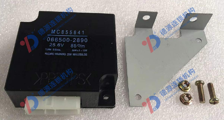 MC887166 HEAVY DUTY FLASHER RELAY WITH 11 FEETS FOR MITSUBISHI FUSO TRUCKS