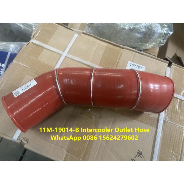 Продукт для выхода воздушного шланга 11M-19014-B CAMC Части грузовика Продукт для выхода воздушного шланга 11M-19014-B CAMC Части грузовика Продукт для выхода воздушного шланга