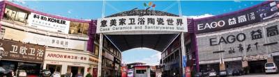 China Product Sourcing Agent From Casa Ceramics And Sanitary Wares Mall