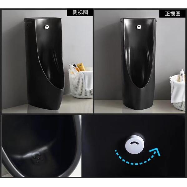 Штейновая черная задняя часть окучивает топить датчика писсуара положения пола автоматический