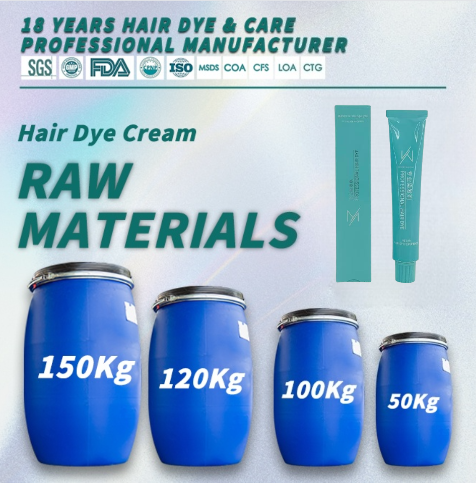 SHUJI 90ml Long-Lasting OEM  Hair Color Cream Raw Material  Professional Salon Use Permanent Color Harmless