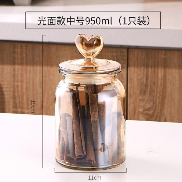 Крышка в форме сердца, стеклянная банка, запечатанная банка, цветная банка для хранения, банка для хранения домашнего цветочного чая, конфеты и закуски