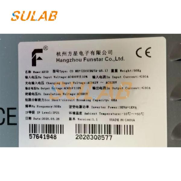 Identification automatique NR.57641948 de dispositif d'approvisionnement d'évacuation de pièces de rechange d'ascenseur de