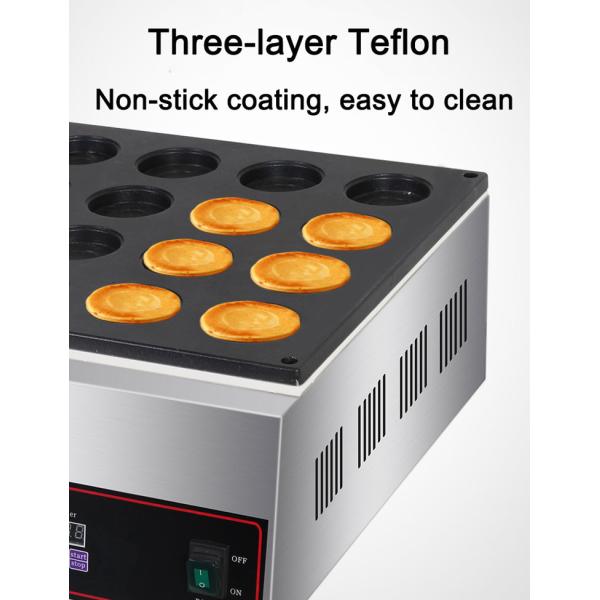 Máquina comercial de pasteles de frijoles rojos de 32 agujeros con producción automática y eficiencia de 5 kW