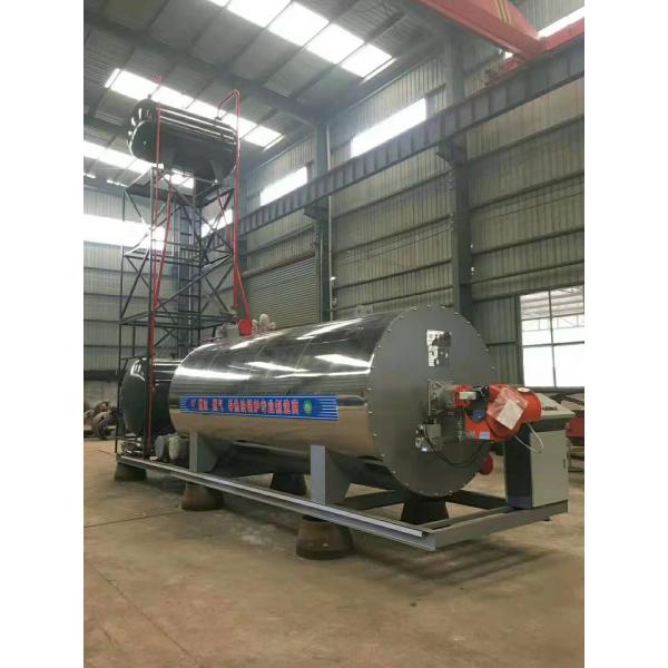 Automatic Thermal Oil Boiler Oil Fired Hot Air Furnace For Bitumen Factory