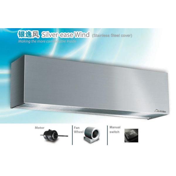 2024Легкая промышленная воздушная завеса из нержавеющей стали для дверей Высота открытия 4 м