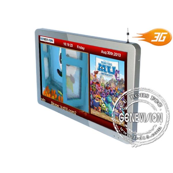 8ms отзывчивый Signage времени 3G цифров с Toughened стеклянной панелью