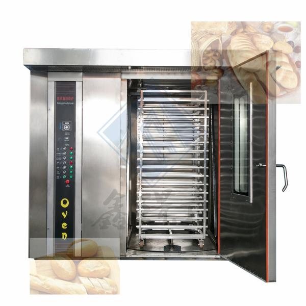 64 Tray Bread Rotary Oven Long Service Life Automatic Bread Baking Trays Equipment Made