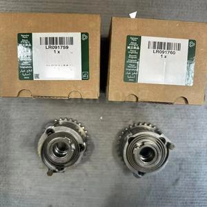High-quality Camshaft Adjuster LR091760 for Land Rover NEW DEFENDER 2020 >