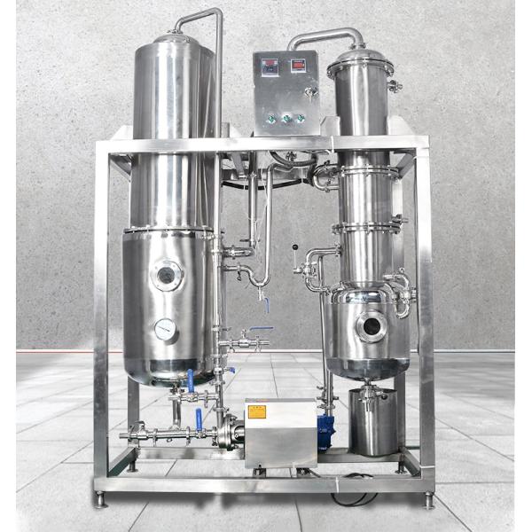 Evaporador en capa delgada de acero inoxidable de la alta velocidad de la evaporación