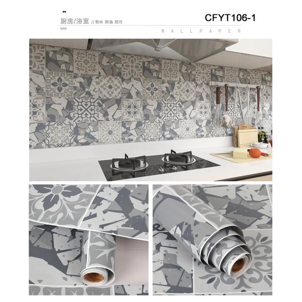 Self Adhesive White Brick Peel and Stick Mosaic Kitchen Backsplash Sticker Roll Size 0.60 M width *100M length
