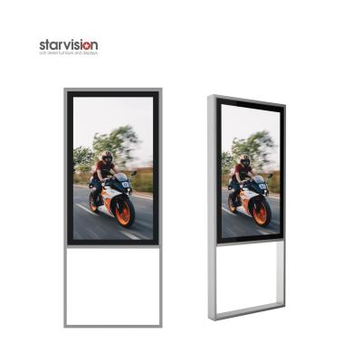 75 Inch OOH Display Electronic Advertising Display With Chilled Glass AR Coating