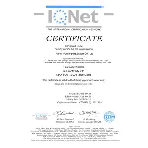 Anhui iFun Import&Export Co., Ltd Certifications
