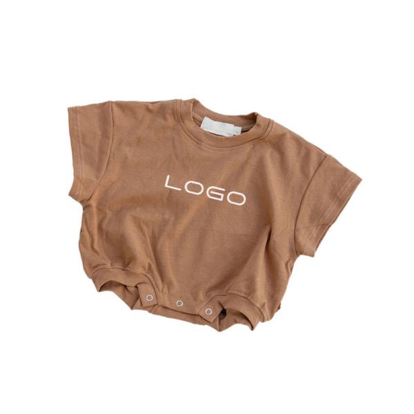 Organic Cotton Newborn Baby Romper Tshirt French Terry Oversized Infant Jumpsuit Sleepwear