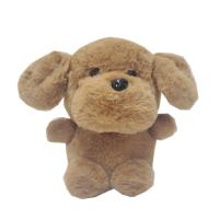 Chien de peluche de jour de S de 16cm de Toy Valentine 6.3in de enregistrement éducatif de peluche '